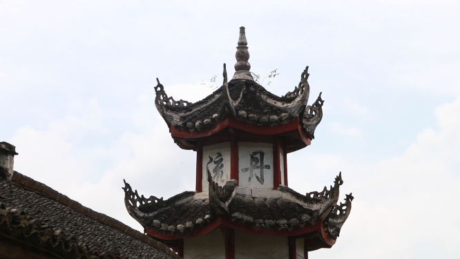 虎形山讨僚皈特色建筑空镜