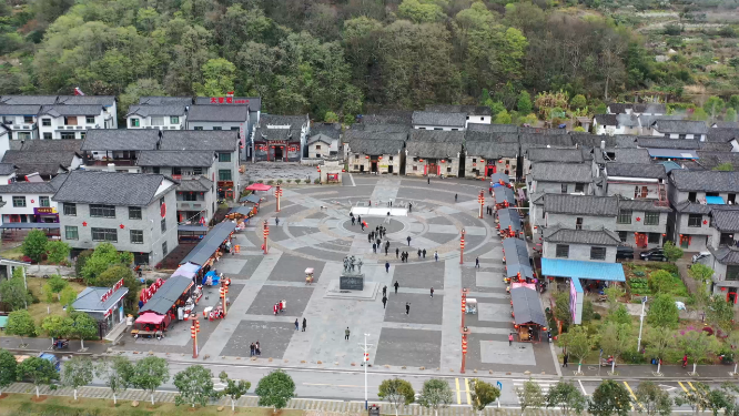 郴州汝城 半条棉被发生地