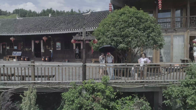 雁鹅界