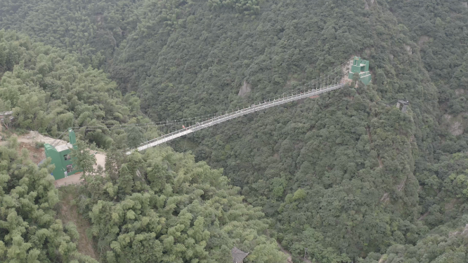 雪峰山高山台航拍素材