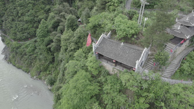 穿岩山国家森林公园 茶马古道自然风光素材
