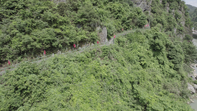 穿岩山国家森林公园 茶马古道自然风光素材