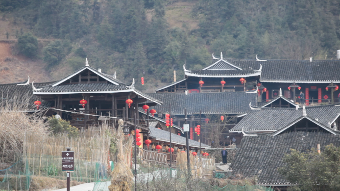 雪峰山旅游雁鹅界传统建筑航拍