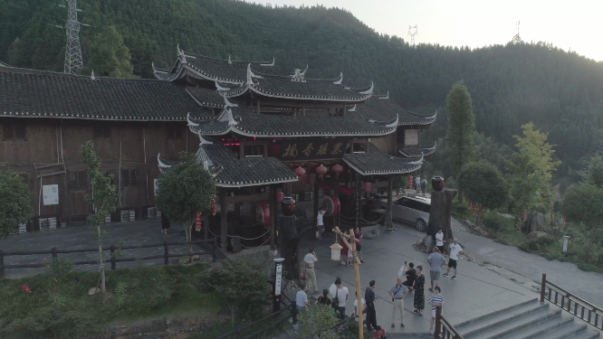 枫香瑶寨传统建筑航拍