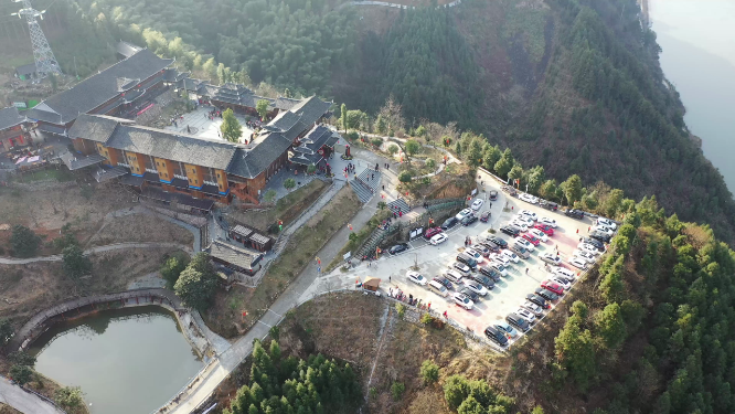 枫香瑶寨俯视航拍