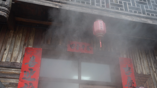 瑶寨新年灯笼空镜