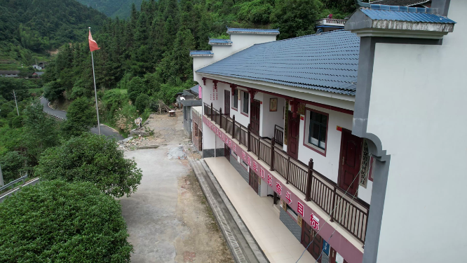 穿岩山村部特写航拍
