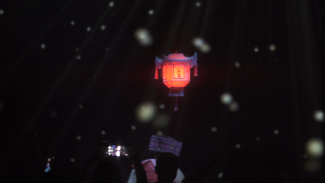 雪峰山花瑶旅游节花灯