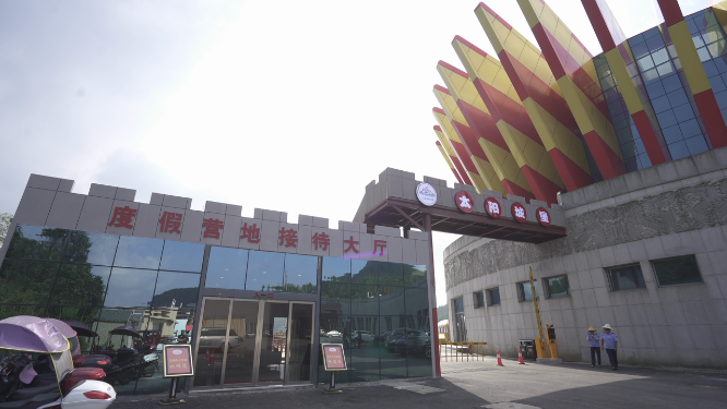 雪峰山花瑶帽建筑空镜素材