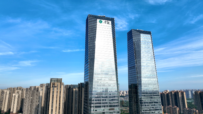 4K长沙城市金茂大厦