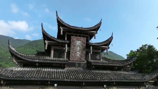 4K航拍龙山惹巴拉土家摆手堂