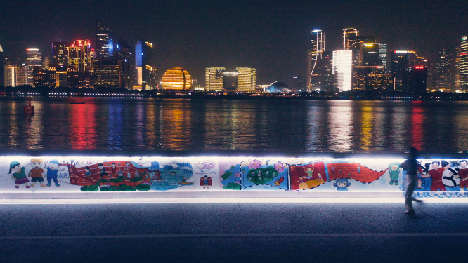 夜景钱江新城创意公益灯廊