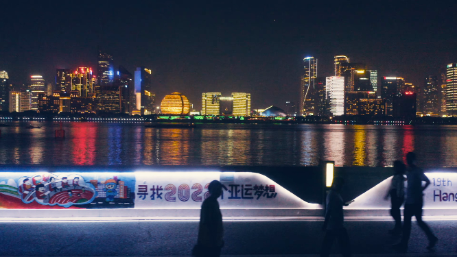 夜景钱江新城创意公益灯廊