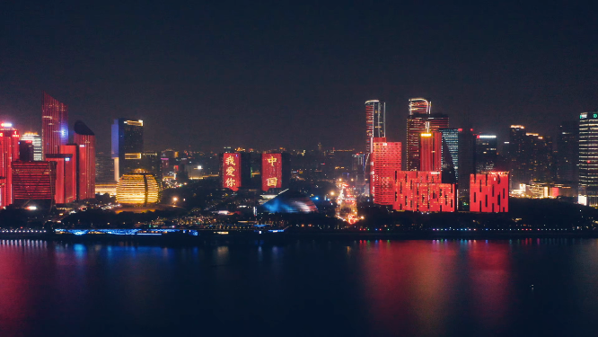钱江新城中国红灯光秀