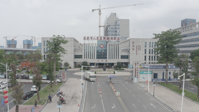 东莞人民医院谢岗分院航拍