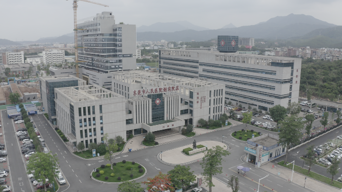 东莞人民医院谢岗分院航拍