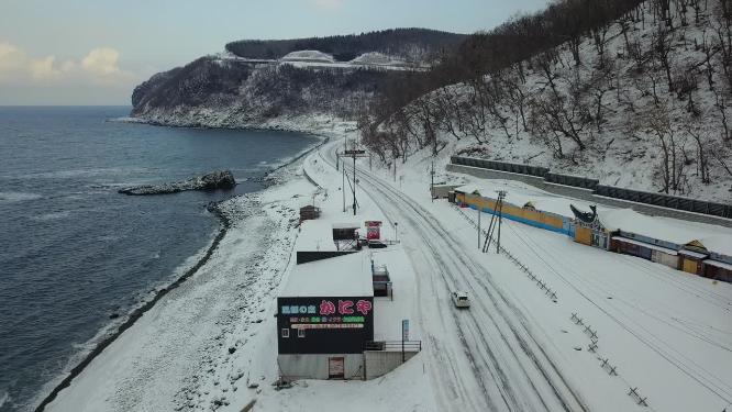 日本北海道知床半岛海岸线公路风光