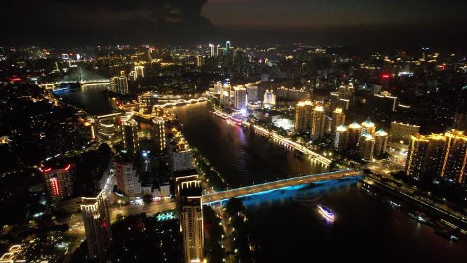 福州闽江江滨城市天际线风光航拍