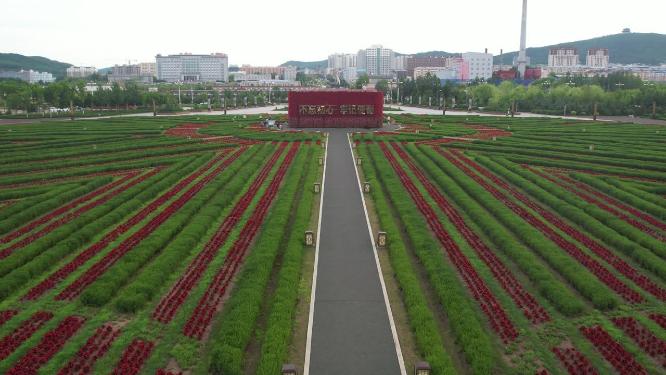 黑龙江抚远市滨江公园花坛航拍景观