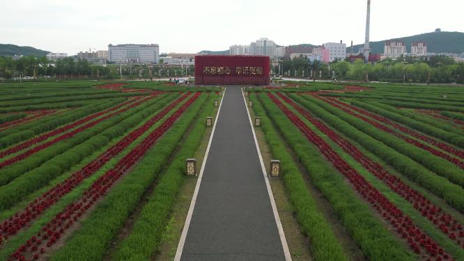 黑龙江抚远市滨江公园花坛航拍景观