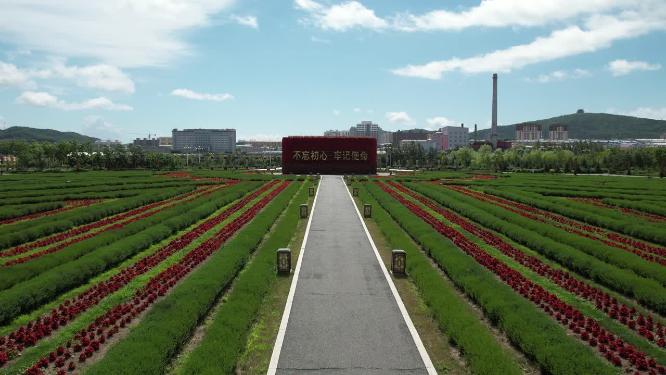 黑龙江佳木斯市抚远城市江滨公园花圃地标航拍