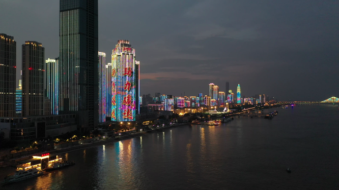 湖北武汉长江汉口江滩高楼建筑城市夜景风光航拍