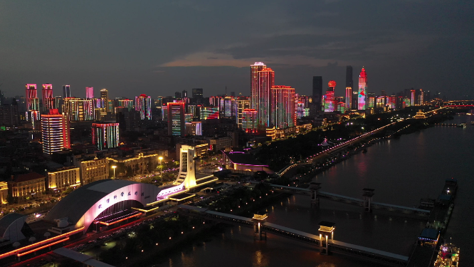湖北武汉长江两岸城市高楼建筑夜景风光航拍