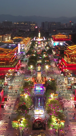 陕西西安雁塔区大唐不夜城夜景航拍景观