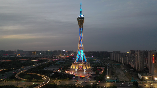 郑州中原福塔夜景城市地标交通航拍