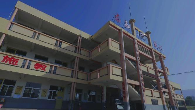 小学楼教学环境空镜