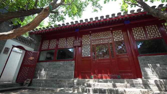 鲁迅北京故居四合院老虎尾巴书房