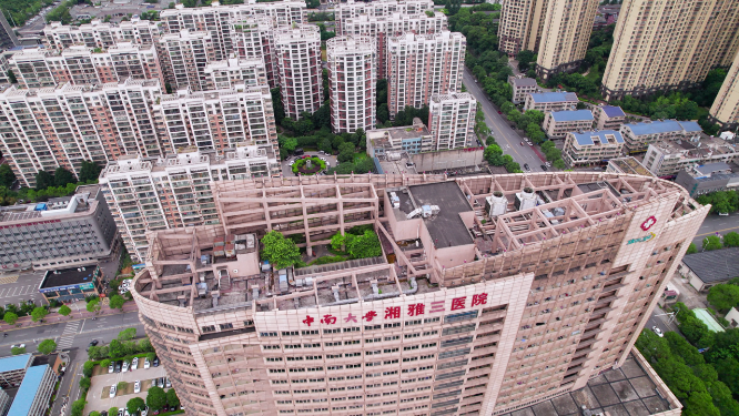 中南大学湘雅三医院