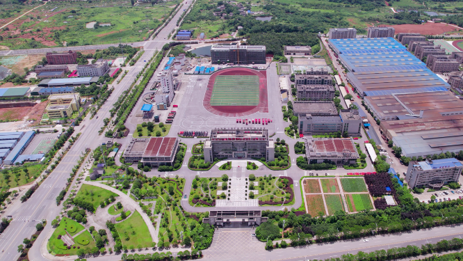 湖南省消防救援指挥中心航拍