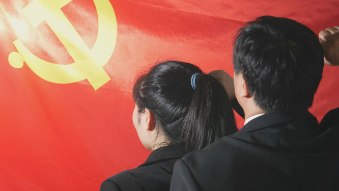 中国共产党党徽党章，党员入党宣誓4k素材