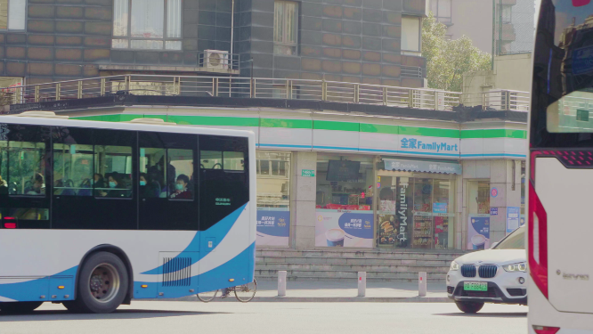 全家便利店