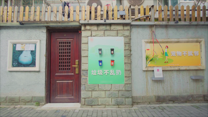 垃圾不乱扔宣传栏