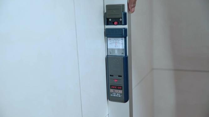 房屋水平垂直检查