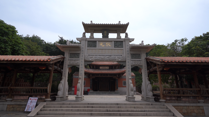 泉州蔡氏古厝门牌楼的全景拍摄