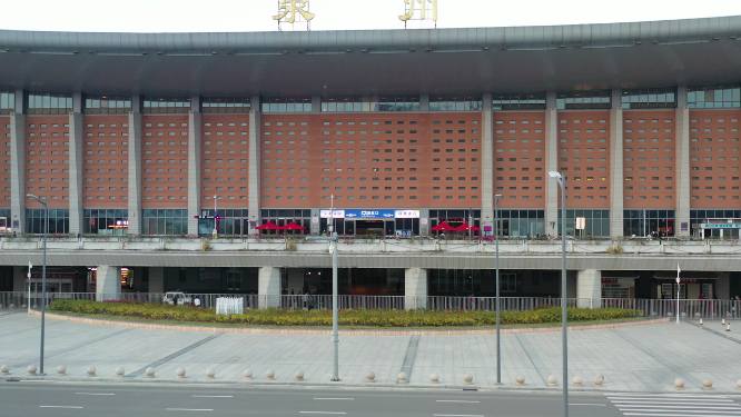航拍福建泉州火车站进站口
