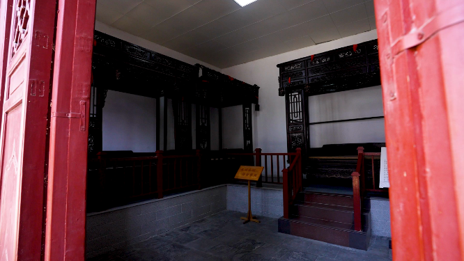 河南洛阳契约文书博物馆内部展品
