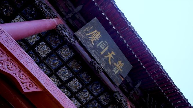 河南洛阳契约文书博物馆景色