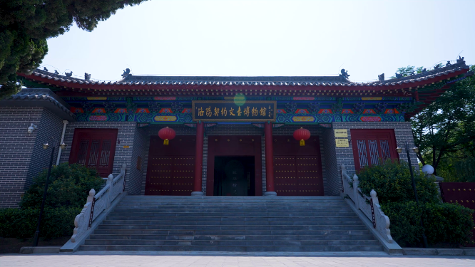 河南洛阳契约文书博物馆风景