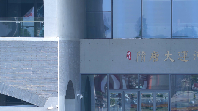 河南洛阳老城区城市风景