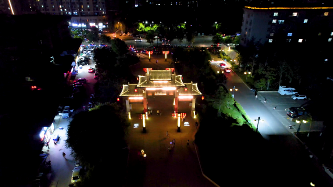 航拍夜晚河南洛阳洛邑古城风景