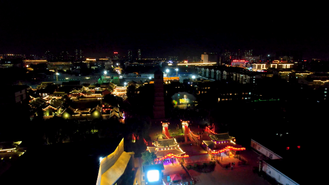 航拍夜晚河南洛阳洛邑古城风景