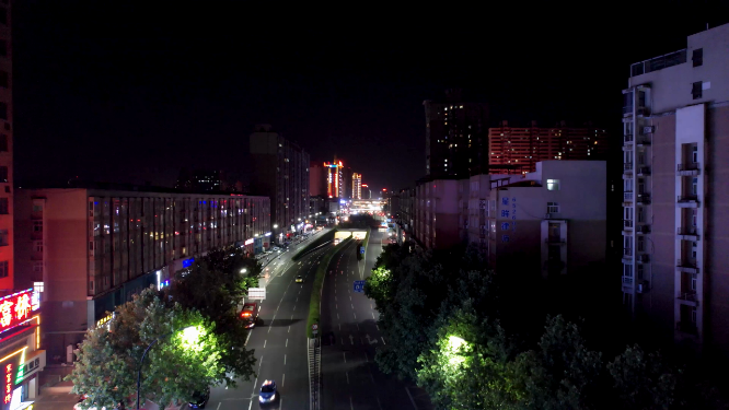 航拍河南洛阳兴洛湖公园周边建筑 夜景
