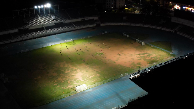 航拍河南洛阳城市建筑 夜景