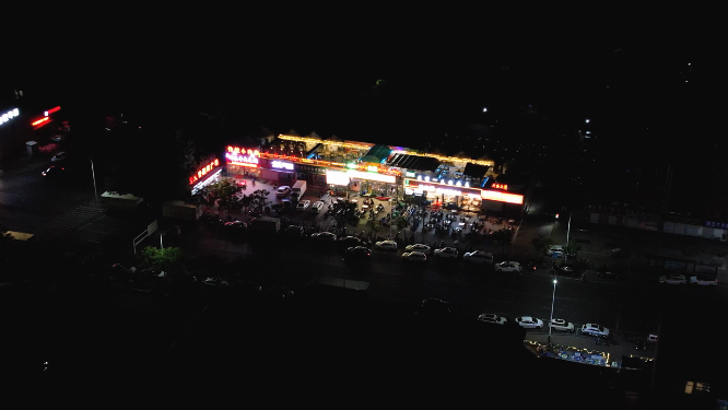 航拍河南洛阳城市建筑 夜景