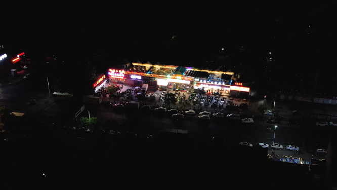 航拍河南洛阳城市建筑 夜景