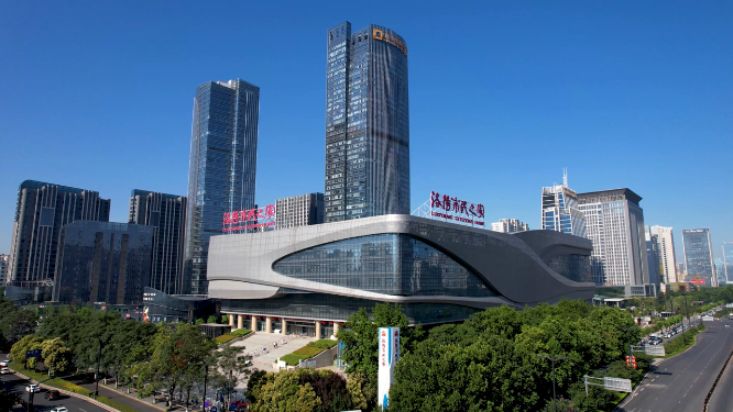 航拍河南洛阳市民之家